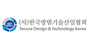 (사)한국방범기술산업협회